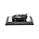オートアート AUTOart 54532 送料無料