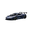 オートアート AUTOart 1/18 マクラーレン MP4-12C GT3 (ダークブルー) 完成品 送料無料