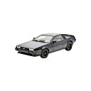 オートアート Autoart - 79912 - Dmc - De Lorean-12 - Échelle 1/18 - Noir Mat 送料無料