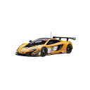 オートアート AUTOart 1/18 マクラーレン 650S GT3 2016年 #59A バサースト12時間レース優勝 完成品 送料無料