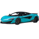 オートアート McLaren 600LT Fistral Blue and Carbon 1/18 Model Car by Autoart 76083 送料無...