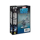 Marvel Crisis Protocol Corvus Glaive and Proxima Mid CHARACTER PACK | Minia 送料無料