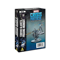 Marvel Crisis Protocol Corvus Glaive and Proxima Mid CHARACTER PACK | Minia 送料無料