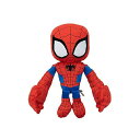 マーベル Marvel Ginormous Plush Spider-Man Character, 28-inch Super Hero Soft Doll with Role-Play Hands, Collectible Gift for ..