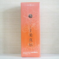 ファスティング酵素美真伝(びじんでん)