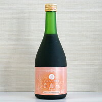 ファスティング酵素美真伝(びじんでん)