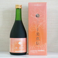 ファスティング酵素美真伝(びじんでん)