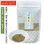 松葉茶 国産 無農薬 粉末タイプ 薬膳茶 まつば茶 松葉 マツバ 【100g 日本製】松葉茶 パウダー 国産 無..