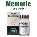 W傤 memoricy120zWI I 傤 WW[ Tvg oO NHi N NێHi ẙ ^z