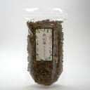 弟切草茶（オトギリソウ）お茶 乾燥 薬膳 【70g】薬膳酒 健康食品 健康 美容 育毛 発毛 薬膳料 ...