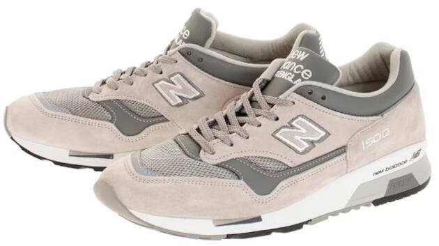 NewBalanceMadeInU...