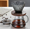 コーヒーサーバー ガラスサーバー V60 ガラスドリッパー セット コーヒーポット コーヒードリッパー 耐熱ガラス 1~4cup 円錐型 ハンドドリッパー ドリ...