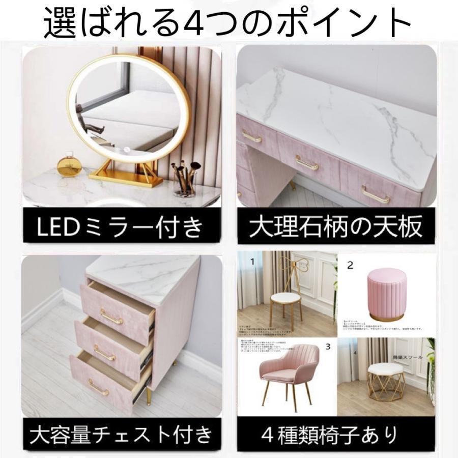 サンスター文具(Sun-Star Stationery) フレンドリーデコチャームボックス わんだふるぷりきゅあ 13×25×16cm