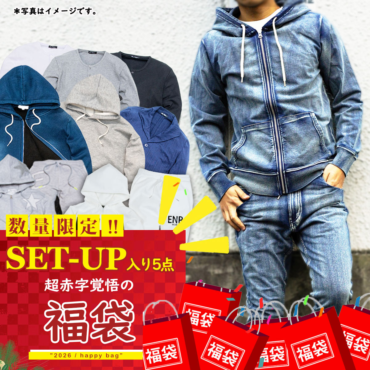 ڿ̸2025  ʡ  happy bag åȥå 4 