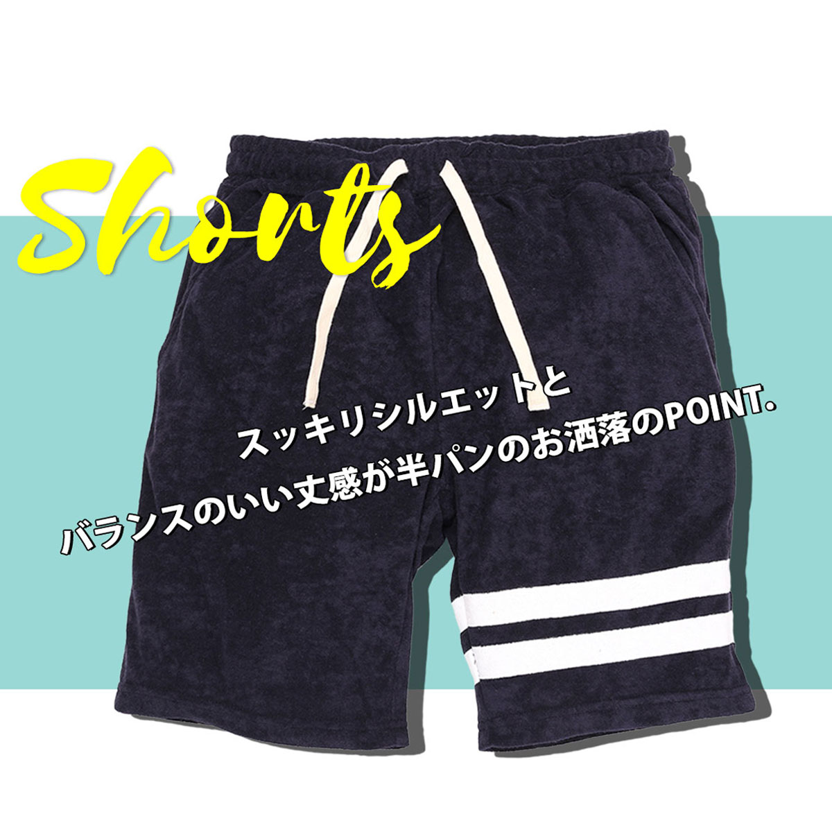 送料無料ウォッシュドホワイトプルパーカーセットアップジョガーパンツquot;1万円以上お買い上げでRonHermanロンハーマンミニタオルプレゼント!quot;部屋着ルームウェアユニセックスストリート系サーフ系
