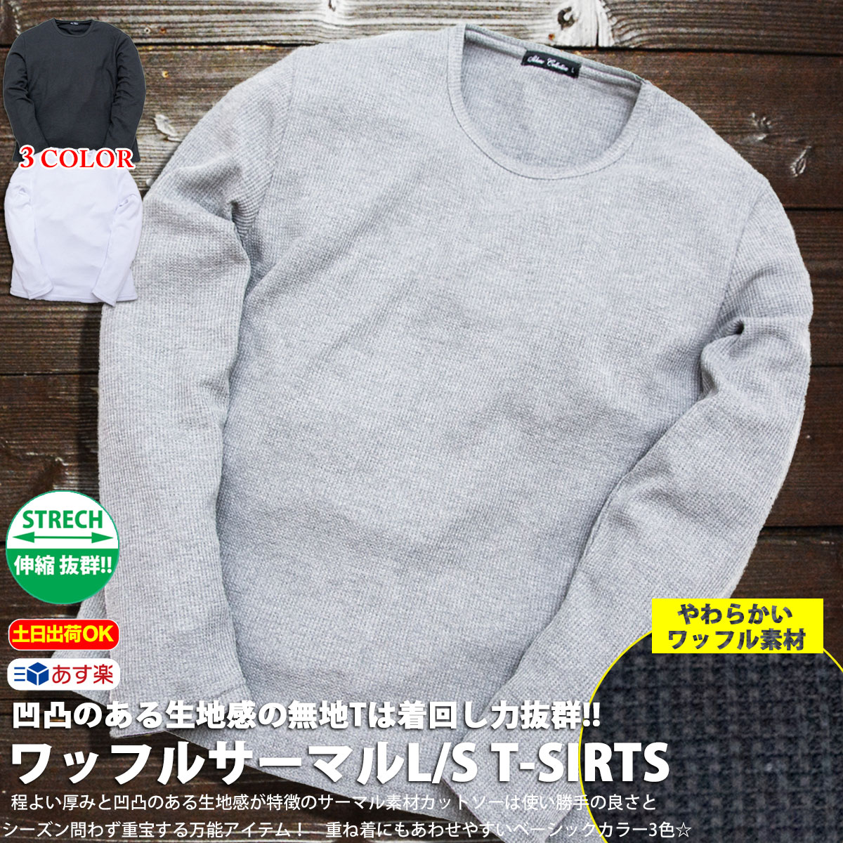 楽天市場】Ron Herman(Tシャツ・カットソー|トップス 楽天市場】Ron Herman(Tシャツ・カットソー|トップス