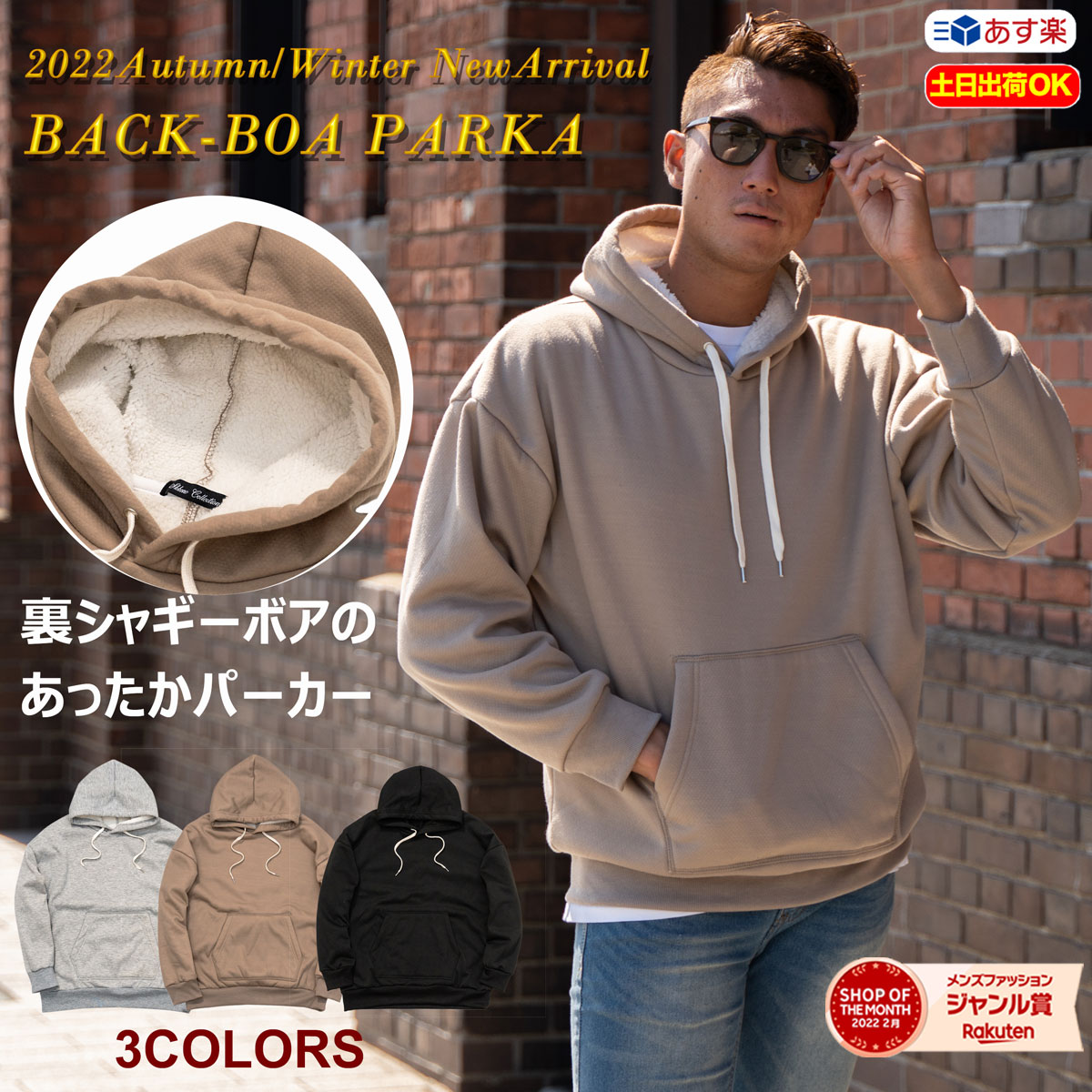 楽天市場】裏ボア(ブランドザ・ノース・フェイス)(メンズ 楽天市場】裏ボア(ブランドザ・ノース・フェイス)(メンズ