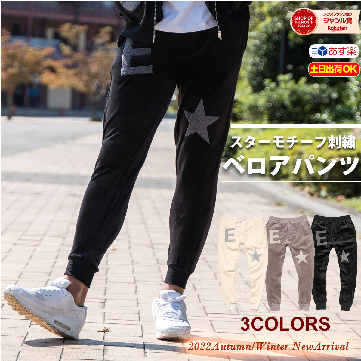 楽天市場】ノースフェイス ダウン(スタイル(パンツ)ジョガー 楽天市場】ノースフェイス ダウン(スタイル(パンツ)ジョガー