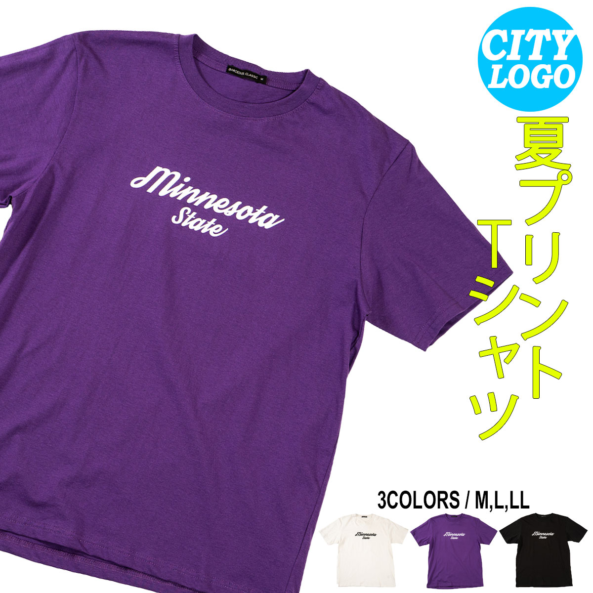 【2023 春夏 新作】 CITY プリント Tシャツ F柄 SURF プリント ロゴ 西海岸 トレンド ストリート 半袖 ..