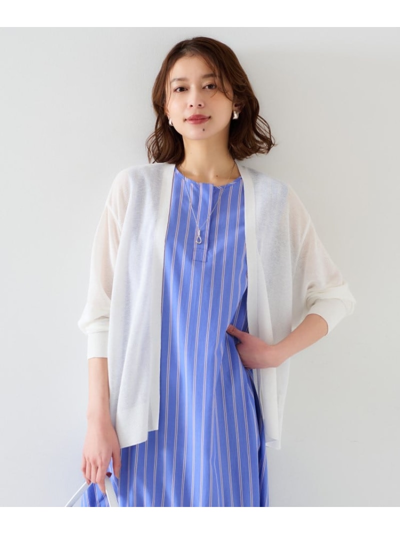 【SALE／30%OFF】【体型カバー/日除け】ドルマンスリーブ ガーターカーディガン UNTITLED アンタイトル..