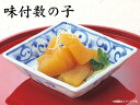 ■商品詳細 味付数の子(ソフトタイプ） 内容量：600g(300g×2パック） ▲寸法：23x23x4cm ■原材料 数の子(カナダ産)、醤油、砂糖、醸造酢、清酒、醗酵調味料、オリゴ糖、調味料(アミノ酸等)、乳糖、風味原料(鰹節粉末・かつおエキス)、酵母エキス(原材料の一部に小麦・大豆由来物質を含む) ■お召し上り方 本商品は、鮮度を保つ為に急速冷凍しております。自然解凍してお召し上がり下さい。 解凍後は生ものですのでお早めにお召し上がり下さい。 -15℃以下で保存。 賞味期限：冷凍で約3ヶ月 製造者 丸高水産株式会社 北海道札幌市西区八軒7条西10丁目1番12号