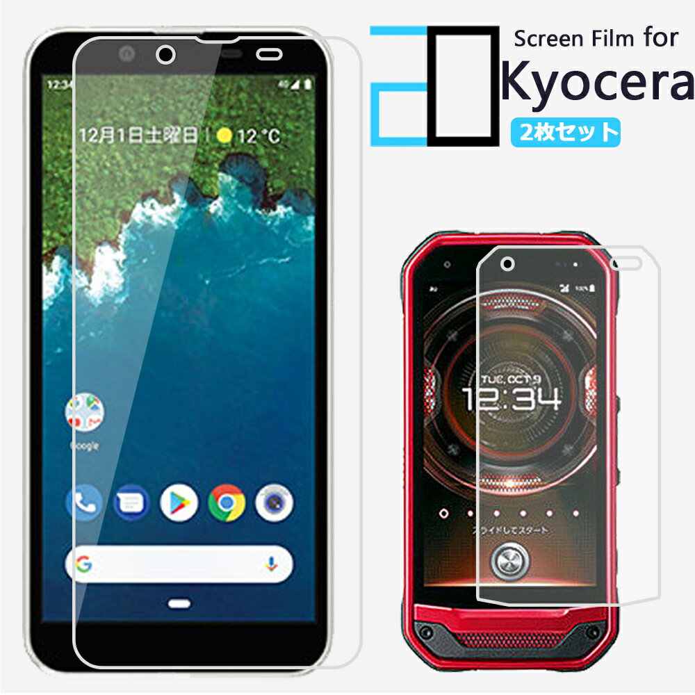 y2Zbgzau TORQUE G03 tB یtB 2D\tgیtB  u[CgJbg A`OA KYV41 tB gN G03 tB KYOCERA tB G03tB ϏՌ   ȒP\t Ȃ ˖h~