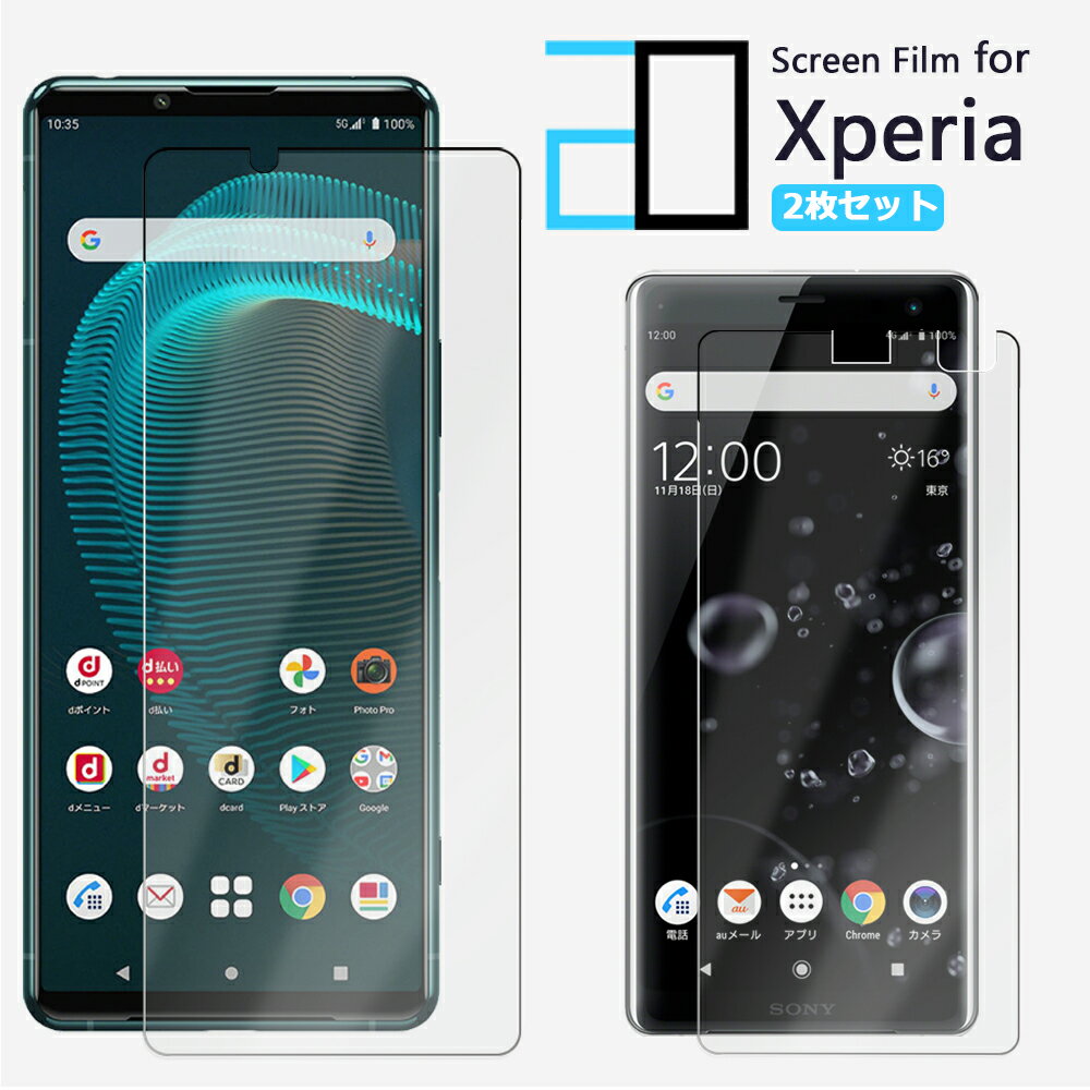 2祻åȡXperia 1 VI PDX-245 ݸեXperia 10 VI PDX-246 Xperia 5V 1V 10V ...