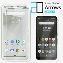 2枚セット|Arrows WE2 Plus 保護フィルム 画面保護 衝撃吸収 M06 Arrows We2 M07 N F-51C We f-51b f51b FCG01 Be4 Plus F-41B f41b 法人向けスマートフォン 5G BZ02 BZ03 5G F-51A f51b Be4 U 801FJ J 901FJ アローズ M359 BE BE2 BE3 NX RX SV F-05J M03 M04 M05 F02L