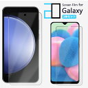 2枚セット|保護フィルム Galaxy A25 5G フィルム SC-53F SC-54F Galaxy S25 Ultra S24 S23 FE SCG24 ...