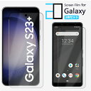 2枚セット|Galaxy A25 SC-53F A56 SC-54F S25 Ultra フィルム Galaxy S24 FE S23 FE SCG24 A55...