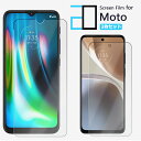 2枚セット|モトローラ Motorola Edge 40 Moto G53Y 5G フィルム g53j G13 G32 E32S G31 Edge 20 Fus...