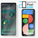 2枚セット|Google Pixel 9フィルム Pixel9 pro pixel8pro Pixel7a Pixel6a Pixel7 googlepixel...