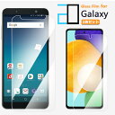2枚セット|Galaxy A25 SC-53F A56 SC-54F S25 Ultra ガラスフィルム Galaxy S24 FE S23 FE SCG24 ...