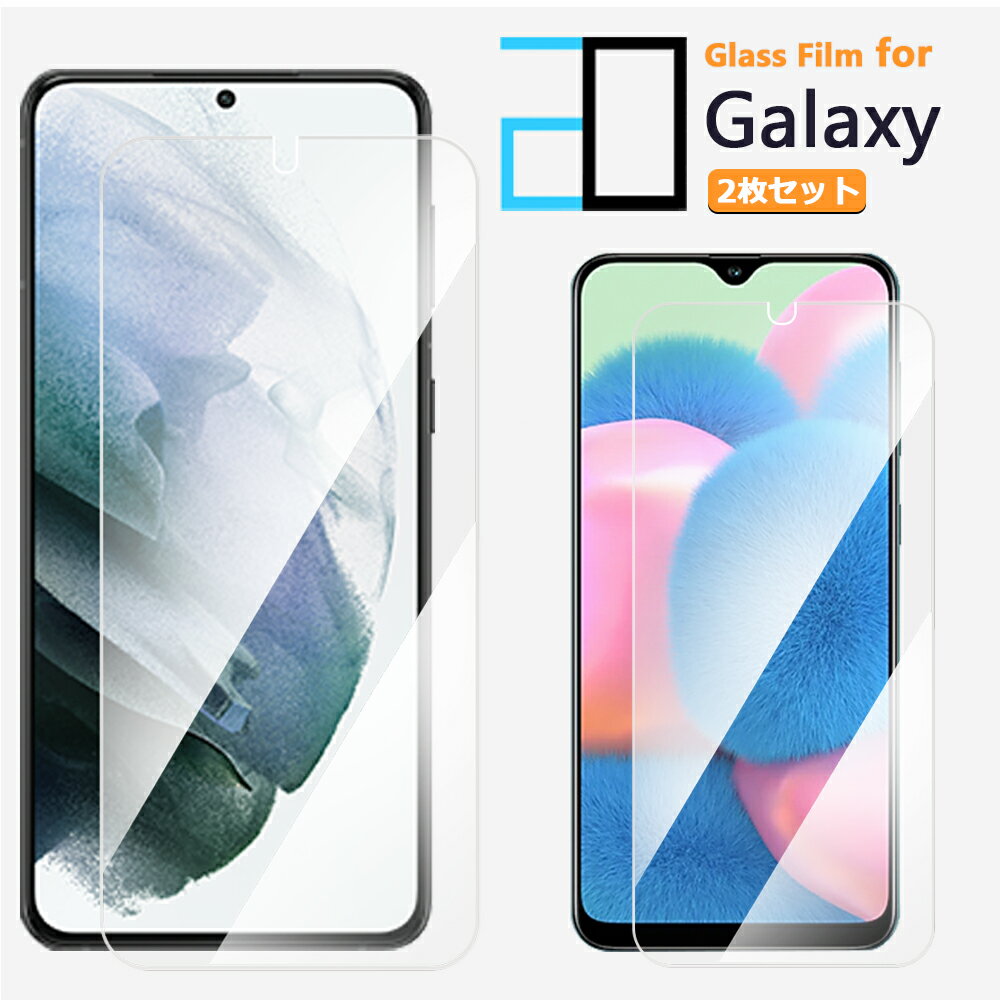 y2ZbgzGalaxy A54 S23 A23 A53 A52 A51 A41 A32 A30 A22 A21 A20 A7 KXtB یtB 2D KX tB NA MNV[ 5G S22 Ultra S21 S20 S10 S8 + Note10+ Feel2 Feel M23 galaxya54P[X SC-56C SCG18 SC-53C SCG15 Vv