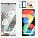 2枚セット|Google Pixel 9A ガラスフィルム Pixel9 pro xl Pixel9 pro Pixel9 Pixel8A Pixel8 Pix...