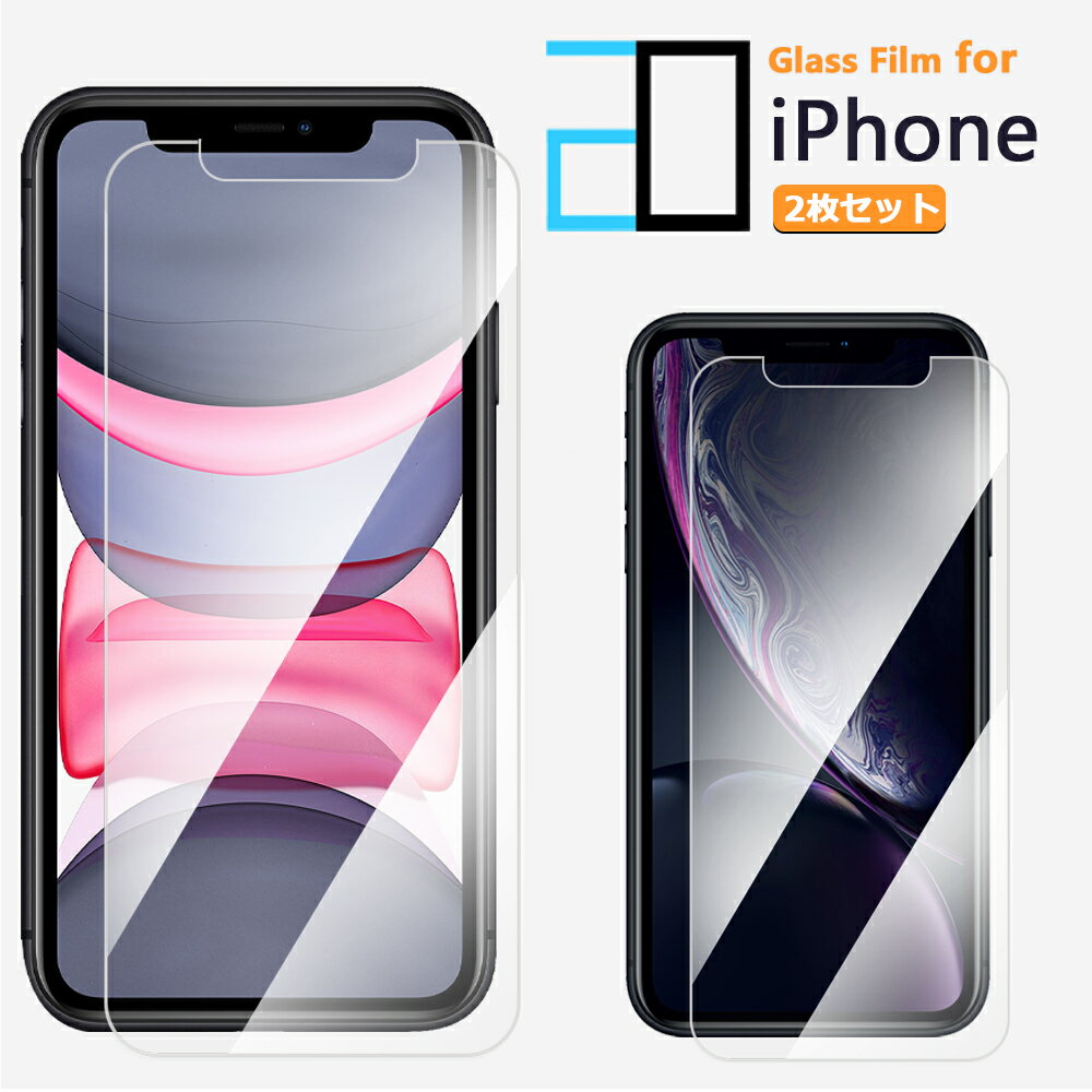 y2Zbgziphone15 tB KX iPhone15 KXtB iphone15pro یtB iphone14 iphone13 X}ztB iphone15promax iphone15v}bNX iphone15tB iphone15plus iphone Plus 14pro 14plus 13pro 13mini 12 12promax 11 SE 2 3 iphone8