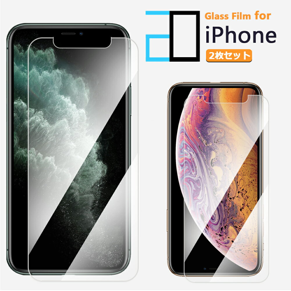 y2Zbgziphone15 tB KX iPhone15 KXtB iphone15pro یtB iphone14 iphone13 X}ztB iphone15promax iphone15v}bNX iphone15tB iphone15plus iphone Plus 14pro 14plus 13pro 13mini 12 12promax 11 SE 2 3 iphone8