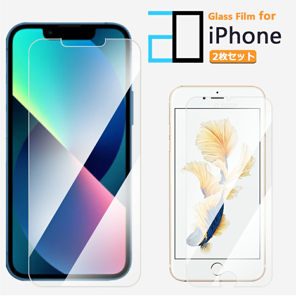 y2Zbgziphone15 tB KX iPhone15 KXtB iphone15pro یtB iphone14 iphone13 X}ztB iphone15promax iphone15v}bNX iphone15tB iphone15plus iphone Plus 14pro 14plus 13pro 13mini 12 12promax 11 SE 2 3 iphone8