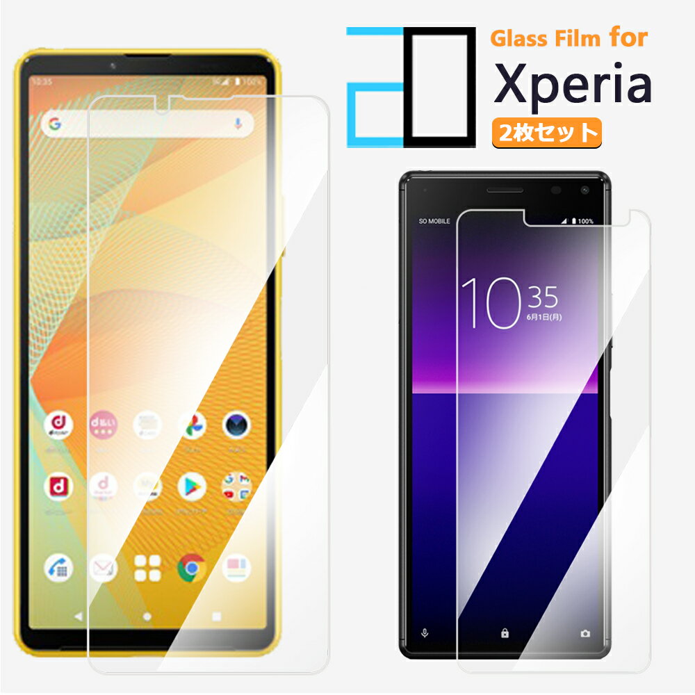 y2ZbgzXperia 5V XQ-DE44 1V 10V 5 10 1 8 V IV Ace III II Lite KXtB یtB 2D KX tB NA  GNXyA ϏՌ SIMt[ Uh~ XZ XZ3 ace3 4 3 hR xperia10v xperia10iv xperia5iii