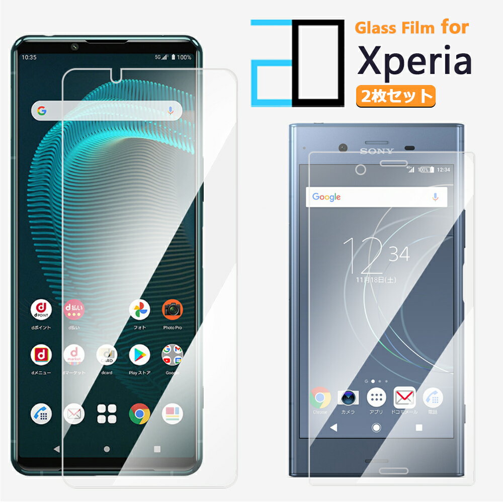 y2ZbgzXperia 5V XQ-DE44 1V 10V 5 10 1 8 V IV Ace III II Lite KXtB یtB 2D KX tB NA  GNXyA ϏՌ SIMt[ Uh~ XZ XZ3 ace3 4 3 hR xperia10v xperia10iv xperia5iii