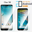 2 枚セット ブルーライトカットガラスフィルム Android One S8 フィルム Android One S8 Androidones8Androidon...