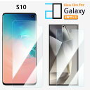 2 枚セット ブルーライトカットガラスフィルム Galaxy S10 フィルム SCV41SCV41 ギャラクシーS10GalaxyS10 強化ガラス 液晶保護...