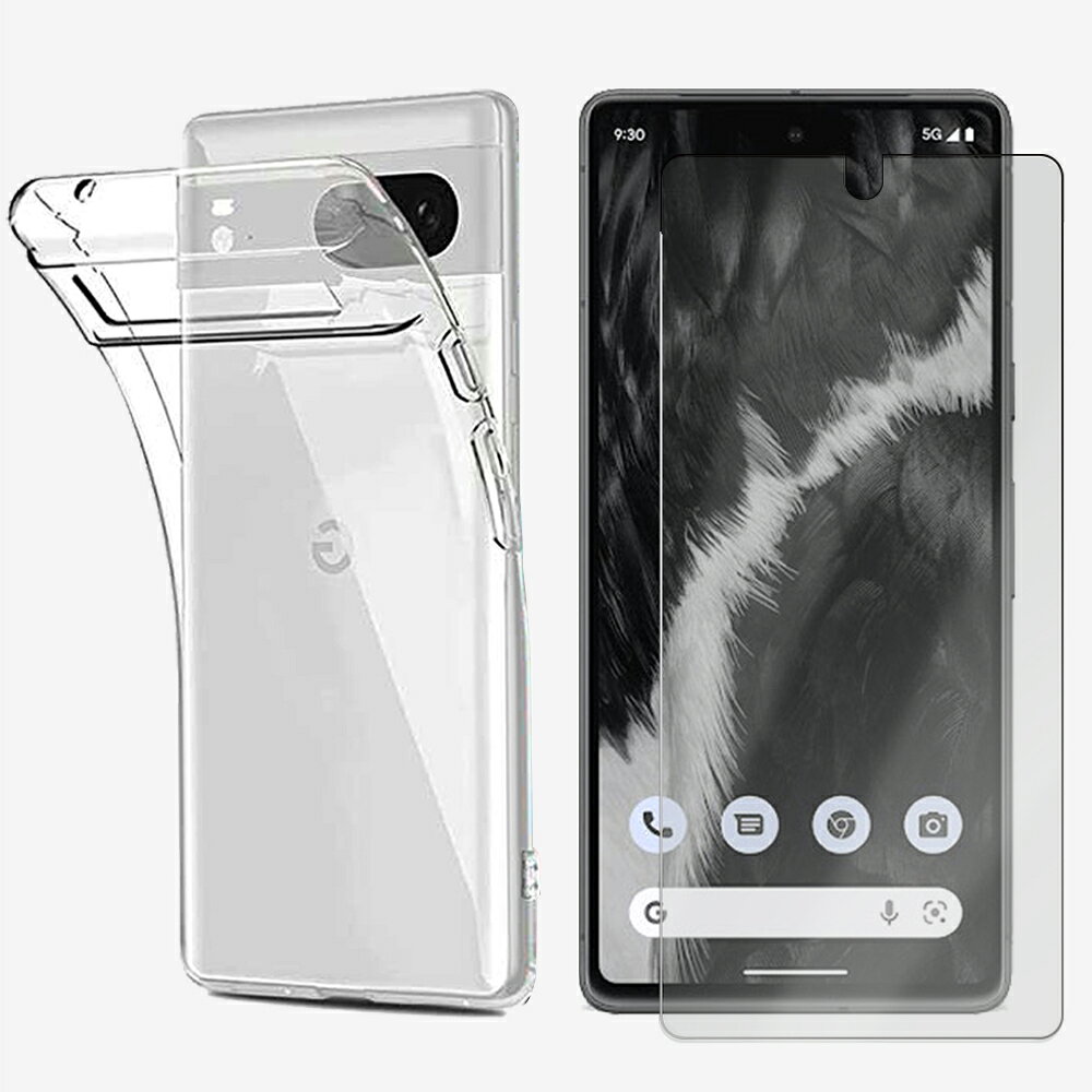 【ガラスフィルム付き】Google Pixel7 ケース TPU 透明 クリア スマホカバー ブルーライトカット 液晶保護ガラス付き Pixel 7 カバー Pixel7 ケース Pixel7 カバー Pixel7ケース Pixel7カバー ピクセル7 透明 ソフト 携帯ケース