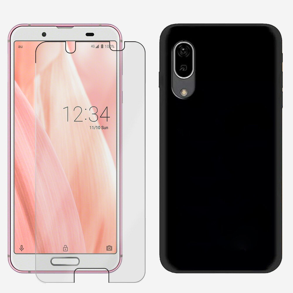 【保護フィルム付き】AQUOS sense3 Basic ケース 黒TPU スマホケース 耐衝撃 カバー ブラック マット スマホケース 携帯 カバー AQUOS sense3 Basic ケース au SHV48 ケース アクオス SHV48ケース SHV48カバー 携帯ケース TPU素材 保護カバー 携帯ケース