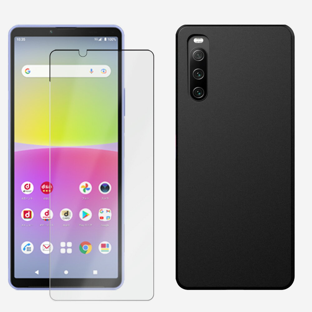 3911㤨֡ݸեդXPERIA 10 III  TPU ޥۥ Ѿ׷ С ֥å ޥå ޥۥ  С XPERIA 10 III С SO-52B SOG04  so52B ڥꥢ10III ӥ TPUǺ ݸС ӥפβǤʤ660ߤˤʤޤ