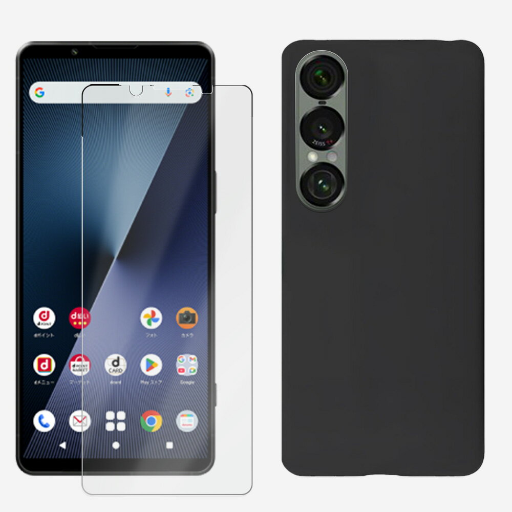 3911㤨֡ݸեդXPERIA 1 VII  TPU ޥۥ Ѿ׷ С ֥å ޥå ޥۥ  С XPERIA 1 VII XQ-FS72 SO-51F SOG15 A501SO ڥꥢ1VII ڥꥢ ӥ TPUǺ ݸС ӥפβǤʤ660ߤˤʤޤ