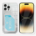 【四隅TPU ソフト背面カード収納ケース 1個+ブルーライトカットソフト保護フィルムセット 1枚】iPhone14 pro 四隅がエアクッション構造 衝撃吸収 落下・すり傷防止/ワイヤレス充電対応/滑り止め 薄型 カバー アイフォン14pro iPhone14pro シリコン TPU素材 ソフトケース