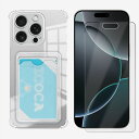 【四隅TPU ソフト背面カード収納ケース 1個+ブルーライトカットソフト保護フィルムセット 1枚】 iPhone16 pro 四隅がエアクッション構造 衝撃吸収 落下・すり傷防止/ワイヤレス充電対応/滑り止め 薄型 カバー アイフォン16pro アイフォン シリコン TPU素材 ソフトケース