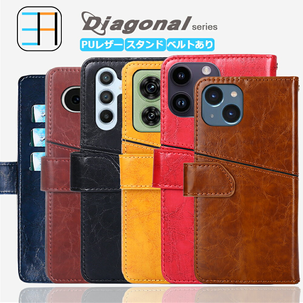 Galaxy Note10+ ケース 手帳型 diagonal スマホケース カバー 手帳 SCV45 Note10+ カバー Note10+ ケース ギャラクシーNote10+ケース SCV45 ギャラクシー ケース スマホケース手帳型 マグネット カード収納 携帯ケース スマホカバー 6色