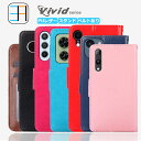 【GW限定商品→13%OFF】AQUOS sense3 ケース 手帳型 VIVID スマホケース スマホ カバー 手帳 AQUOS sense3 ケース SH-M12 ケース アクオス SH-M12ケース SH-M12カバー SHM12ケース 全機種対応 マグネット カード収納 携帯ケース スマホカバー 6色(2)